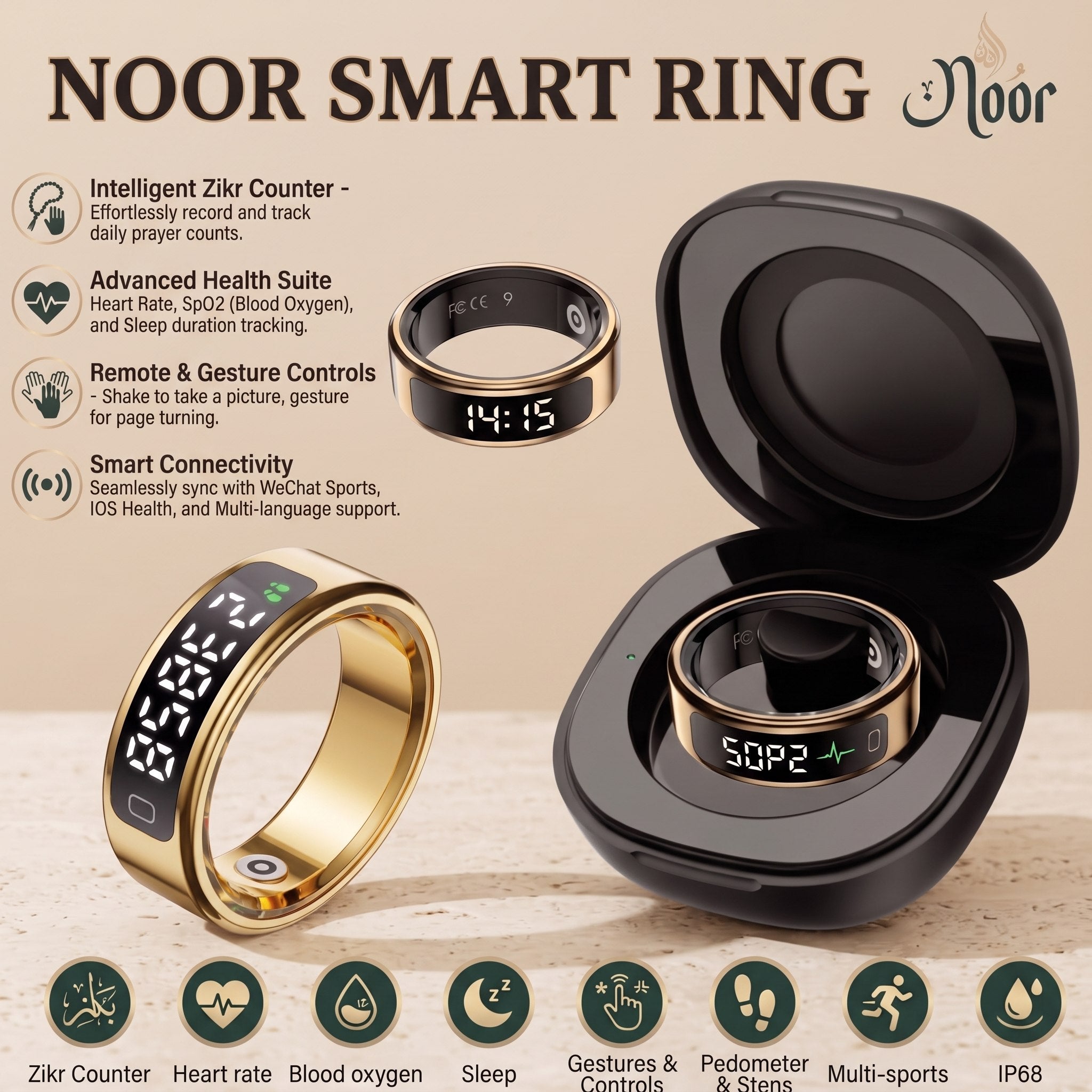 Noor Smart Ring - Premium Digital Tasbih